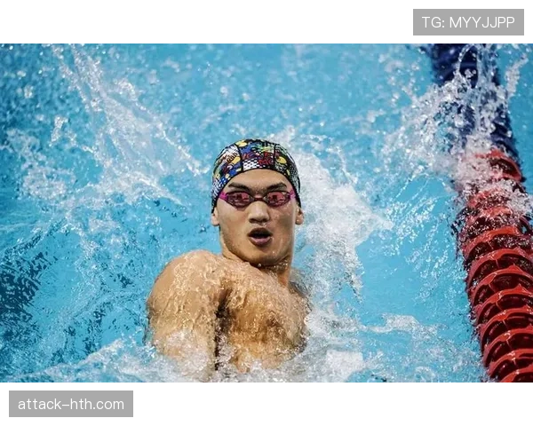 徐嘉余创新水下技术引领中国泳坛迈向新高度