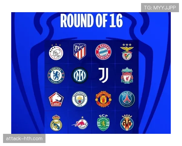 欧洲协会联赛规则更新最新情况 欧洲协会联赛规则更新最新情况