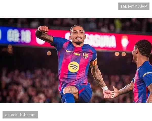 拉菲尼亚西甲夺冠，生涯荣誉拼图是否已完整