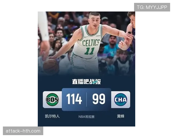 无球与挡拆改变局面，杰伦·布朗比塔图姆更侧重外线