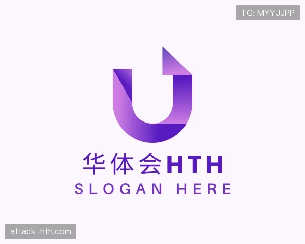 简介华体会官网